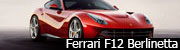 Ferrari F12 Berlinetta