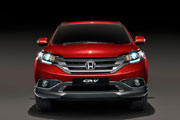 Honda CR-V IV