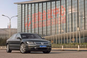Volkswagen Phaeton